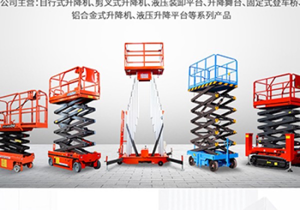 屏南​出口成为核心增长引擎